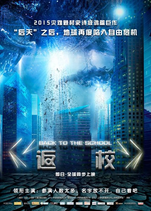 定制邓迪大学成绩单